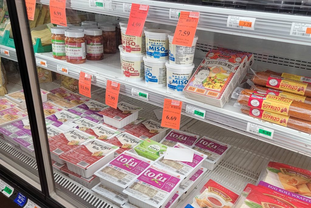 refrigerated section in the grocery store with vegetarian options